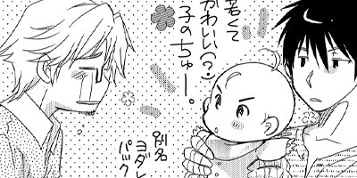 �Ȥʤ�ΰ������ 9