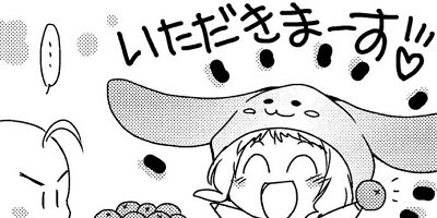 �Ȥʤ�ΰ������ 15