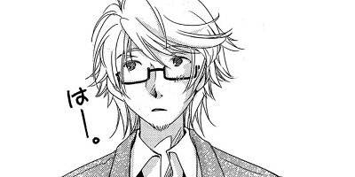 �Ȥʤ�ΰ������ 16