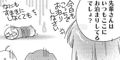 �Ȥʤ�ΰ������ 18