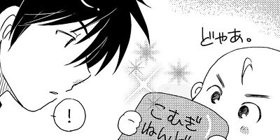 �Ȥʤ�ΰ������ 19