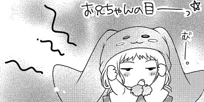 �Ȥʤ�ΰ������ 20