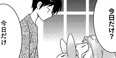 �Ȥʤ�ΰ������ 21