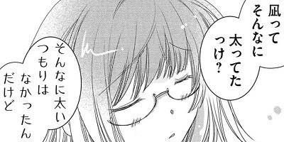 �Ȥʤ�ΰ������ 23