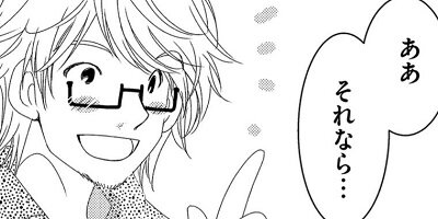 �Ȥʤ�ΰ������ 26