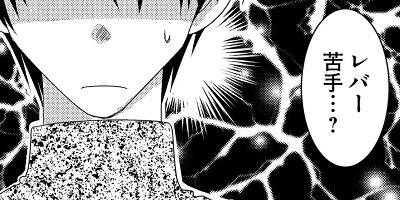 �Ȥʤ�ΰ������ 27