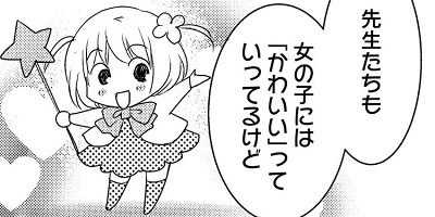 �Ȥʤ�ΰ������ 28