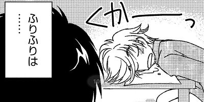 �Ȥʤ�ΰ������ 32