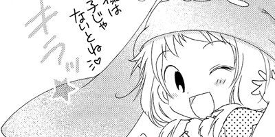 �Ȥʤ�ΰ������ 36