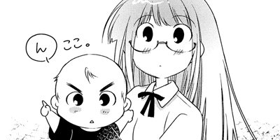 �Ȥʤ�ΰ������ 38