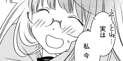 �Ȥʤ�ΰ������ 40