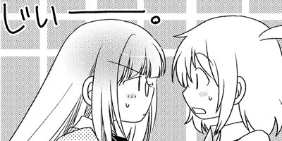 �Ȥʤ�ΰ������ 42