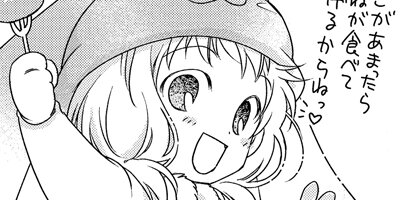 �Ȥʤ�ΰ������ 43