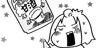 35�Ф���Τ���ǥӥ塼 7