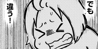 35�Ф���Τ���ǥӥ塼 13