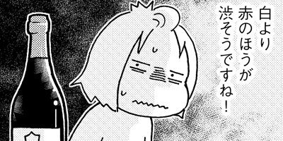 35�Ф���Τ���ǥӥ塼 18