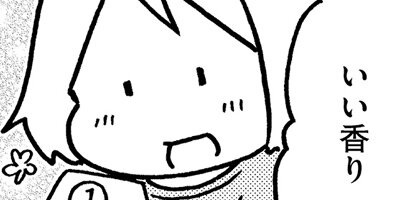 35�Ф���Τ���ǥӥ塼 19