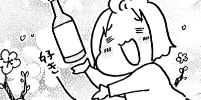 35�Ф���Τ���ǥӥ塼 21