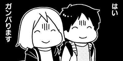 35�Ф���Τ���ǥӥ塼 22