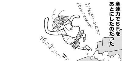 �����ǥ�����������ҤȤ�ۥ�� 3