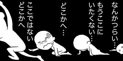 �����ǥ�����������ҤȤ�ۥ�� 4