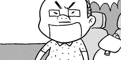 �����ǥ�����������ҤȤ�ۥ�� 10