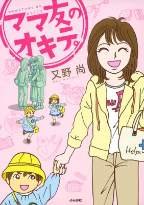 �ޥ�ͧ�Υ����ơ�