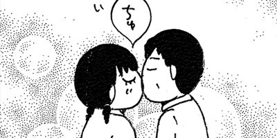 40�Фˤʤ�Τ������Τޤ޻������ڤ����ޥ󥬤������Ƥ��Ƥ����Τ��� 21