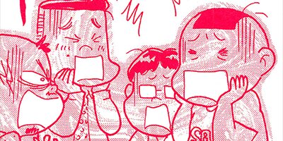 ���쥻�� Yes��all I need is Love���� 1