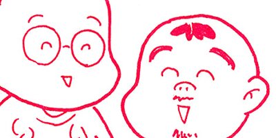 ���쥻�� Yes��all I need is Love���� 2