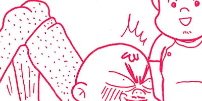 ���쥻�� Yes��all I need is Love���� 6