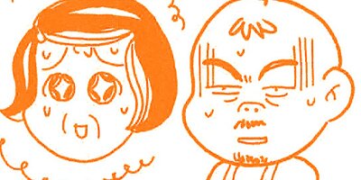 ���쥻�� Yes��all I need is Love���� 8