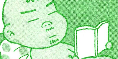 ���쥻�� Yes��all I need is Love���� 12