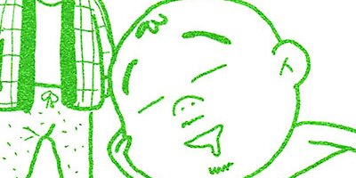 ���쥻�� Yes��all I need is Love���� 14