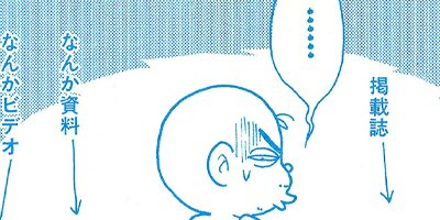 ���쥻�� Yes��all I need is Love���� 18