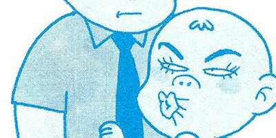 ���쥻�� Yes��all I need is Love���� 20