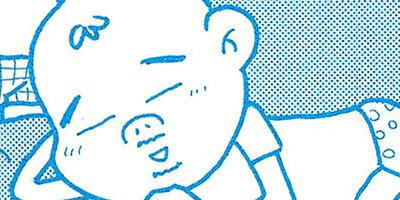 ���쥻�� Yes��all I need is Love���� 21