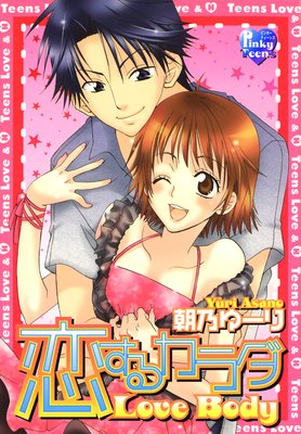 �����륫���