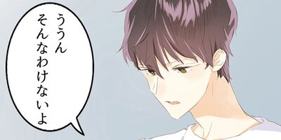 �»���Ź��ɱ���� ��71�áڥե륫�顼��