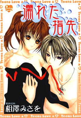 Ǩ�줿�����ɽ��