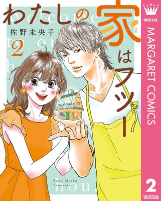 �錄���βȤϥեġ� 2