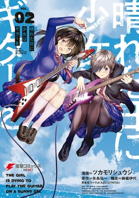 ���줿���˾����ϥ������� 2