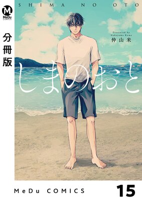 ��ʬ���ǡۤ��ޤΤ��� 15