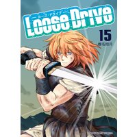 Loose Drive（15）