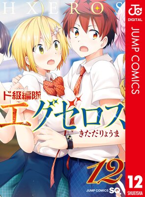 �ɵ����⥨�������� ���ߥ��顼��