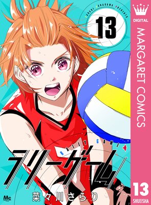 ��꡼������ 13