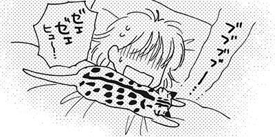 �ͤ�ƻ�� ���路���� 4