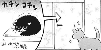 �ͤ�ƻ�� ���路���� 7