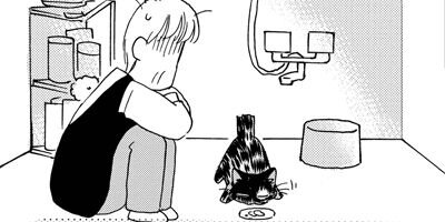 �ͤ�ƻ�� ���路���� 13