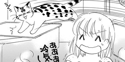 �ͤ�ƻ�� ���路���� 14